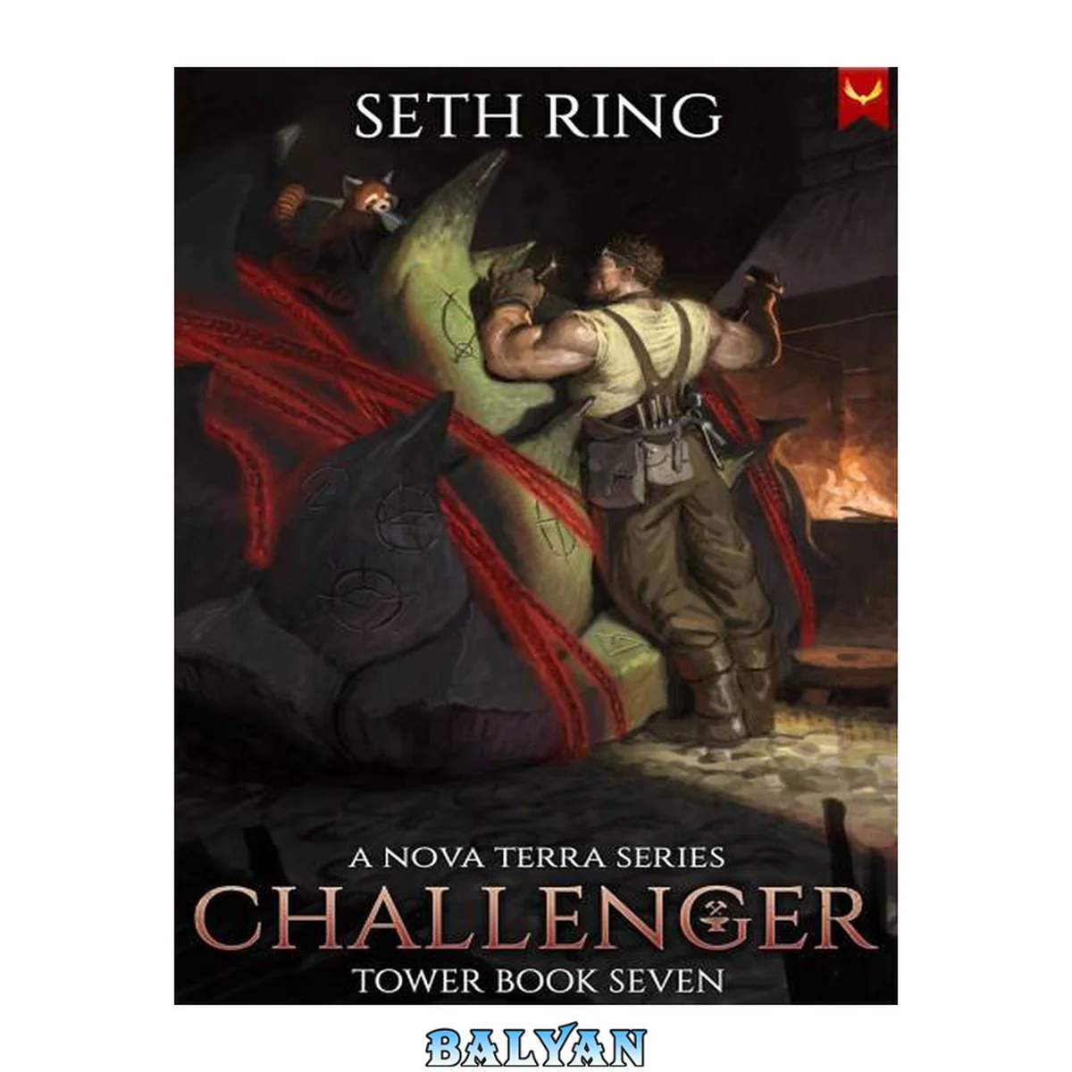 جلد کتاب Challenger: A LitRPG Adventure (Tower Book 7)