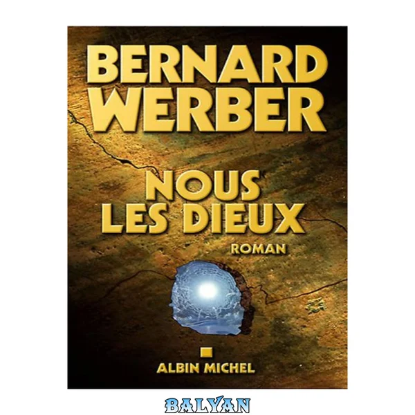 Cycle des Dieux - 01 - Nous les Dieux