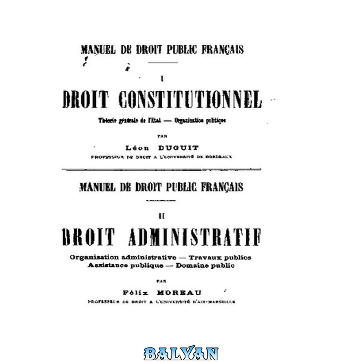 جلد کتاب Manuel de Droit Public Français - Droit Constitutionnel - Théorie Générale de l ́Etat - Organisation politique