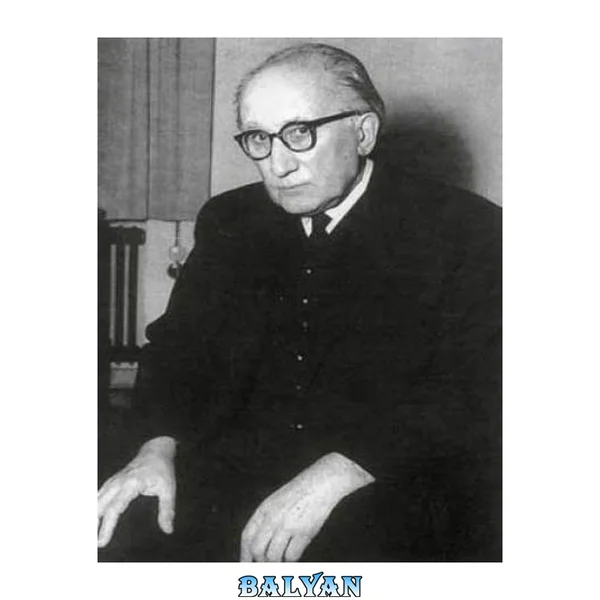 Selección de textos de Romano Guardini