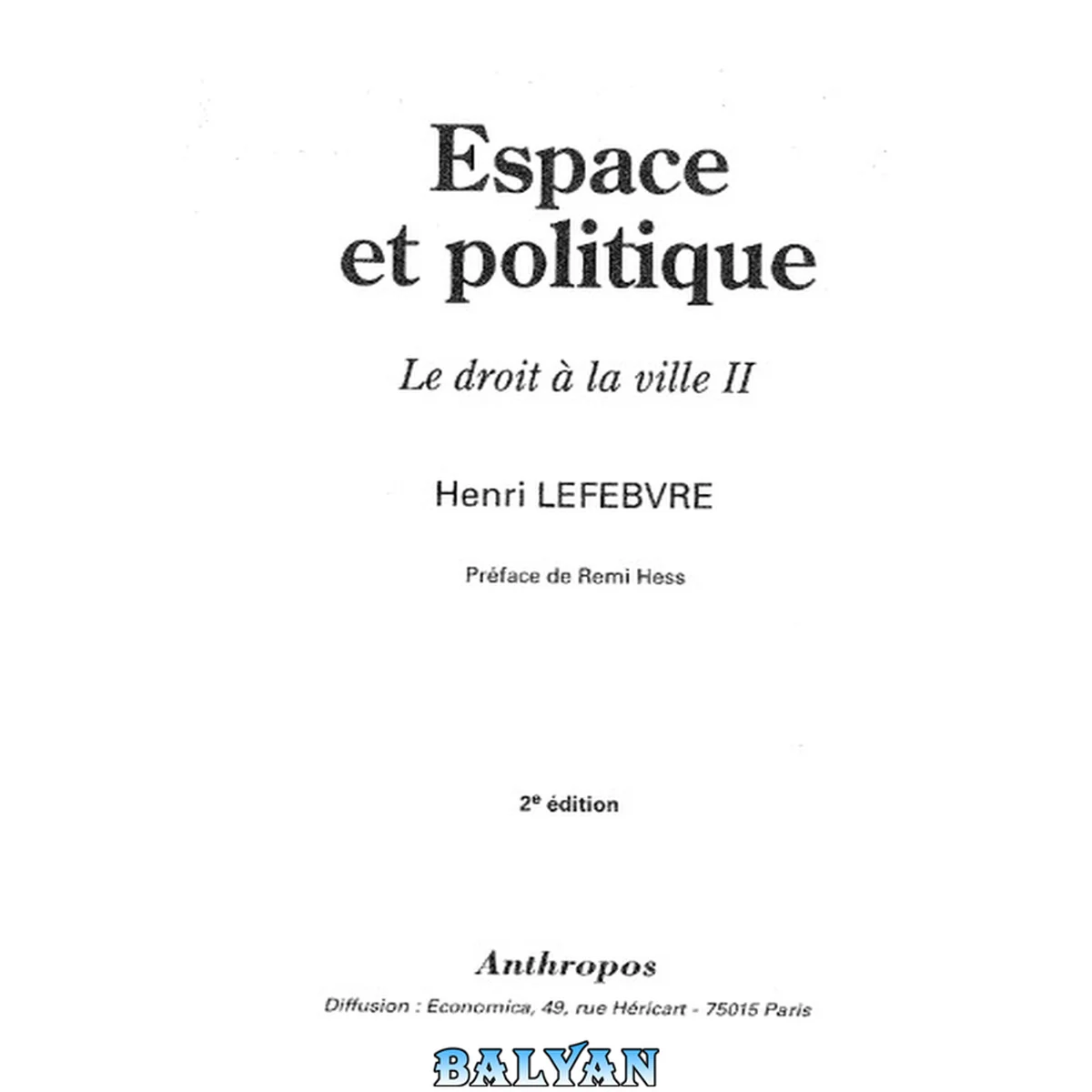 جلد کتاب Espace et politique