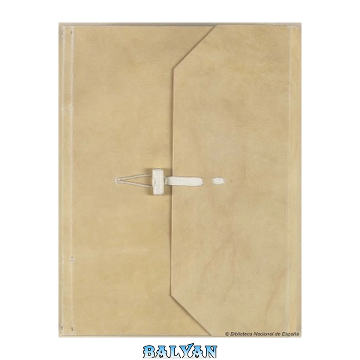جلد کتاب Codex Madrid.