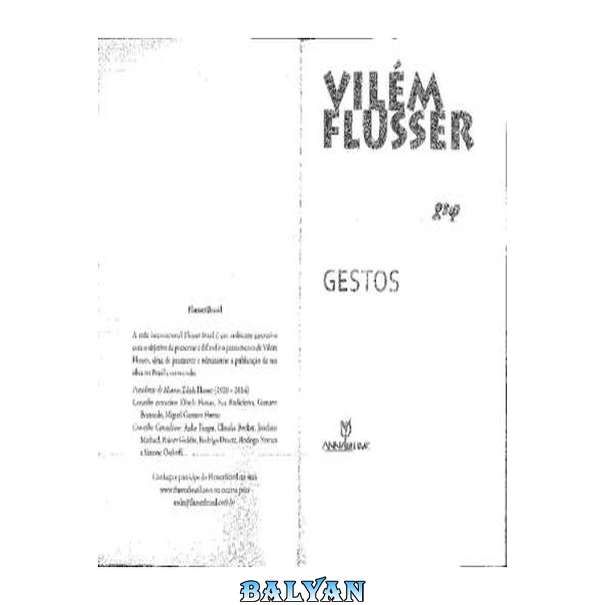 جلد کتاب Gestos