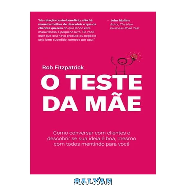 O Teste da Mãe