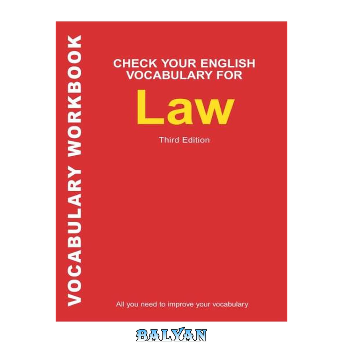 جلد کتاب Check Your English Vocabulary for Law: All you need to improve your vocabulary (Check Your English Vocabulary series)