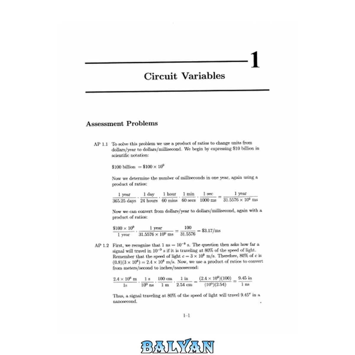جلد کتاب Electric Circuits [8th Ed] Instructor's Solution Manual