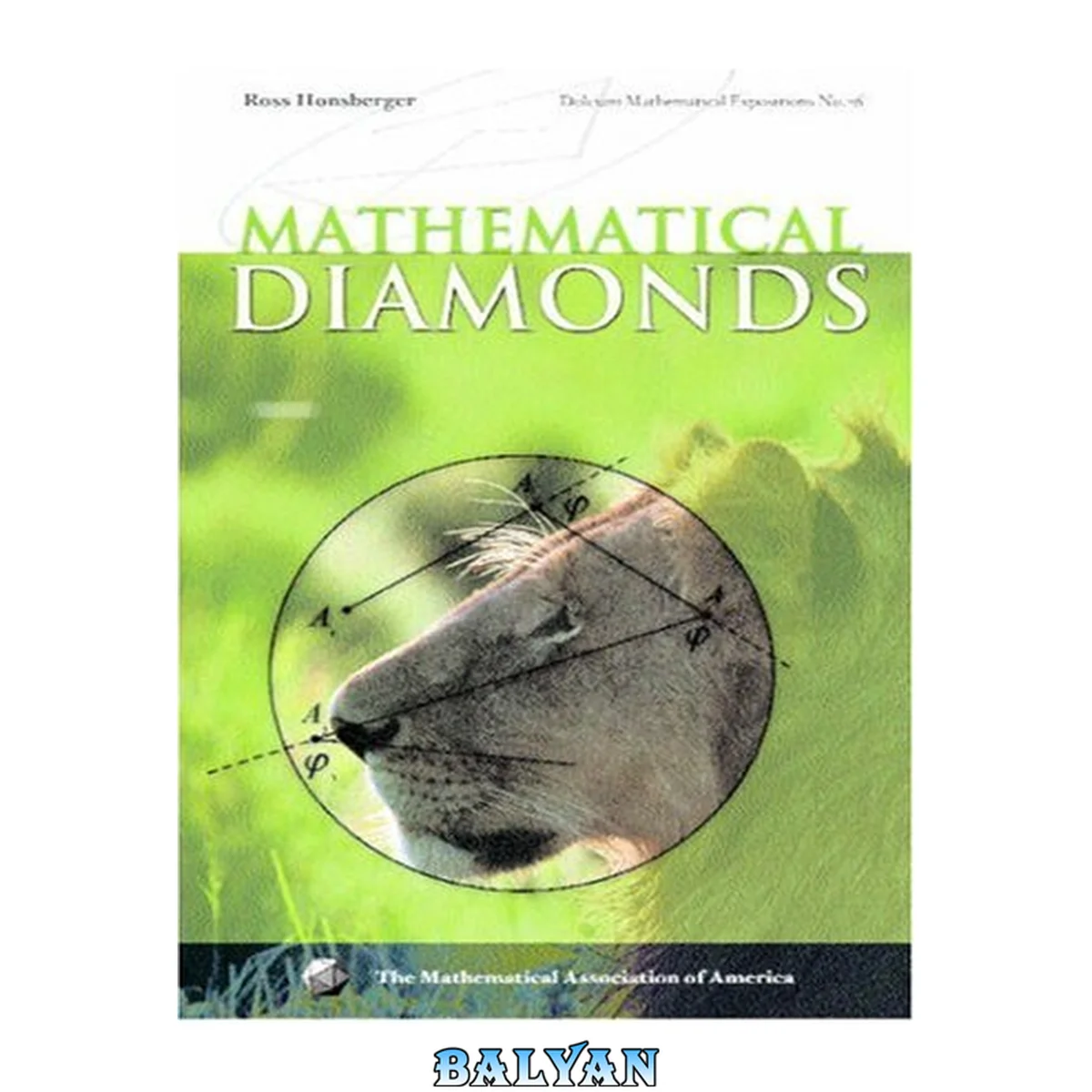 جلد کتاب Mathematical Diamonds (Dolciani Mathematical Expositions)