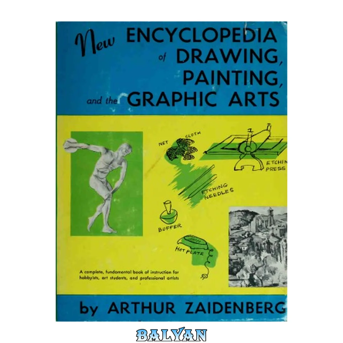 جلد کتاب New Encyclopedia of Drawing, Painting, and the Graphic Arts