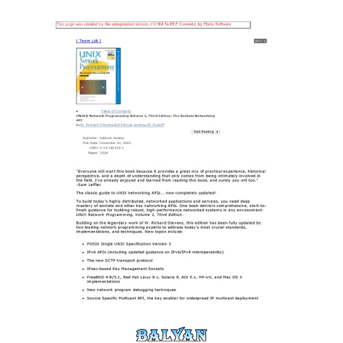 جلد کتاب Unix Network Programming, Volume 1: The Sockets Networking API