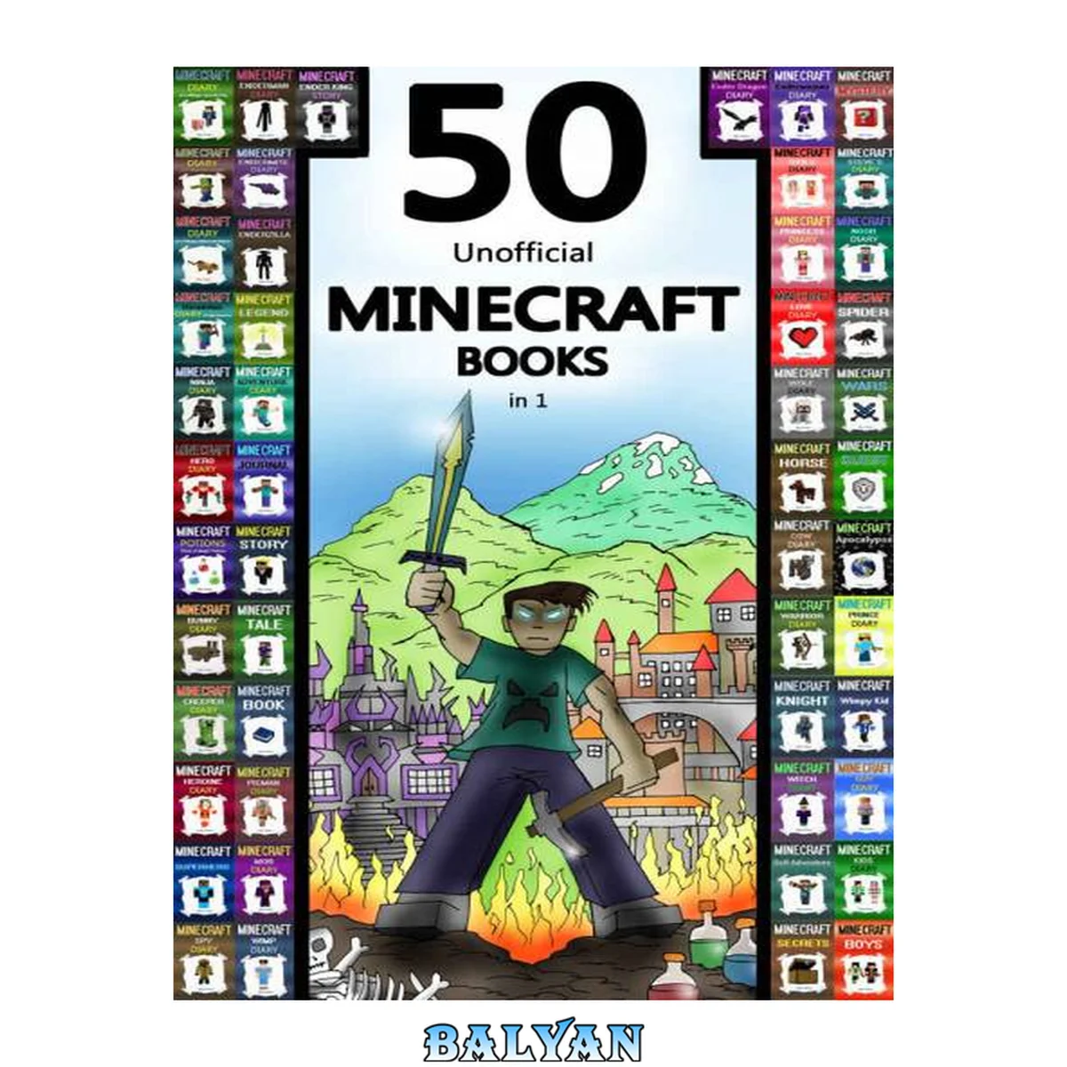 جلد کتاب Minecraft: 50 Unofficial Minecraft in 1