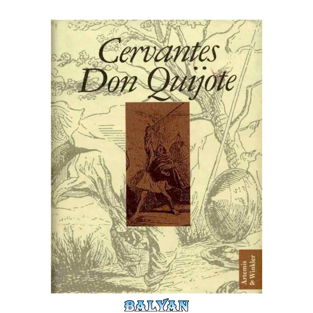 جلد کتاب Don Quijote (Ormsby translation, 1922)
