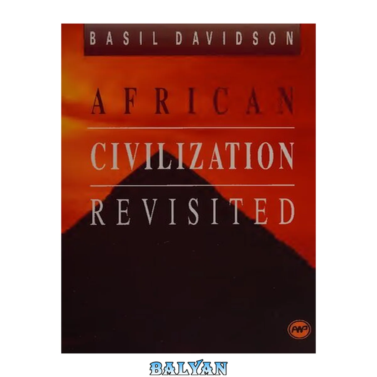 جلد کتاب African civilization revisited : from antiquity to modern times