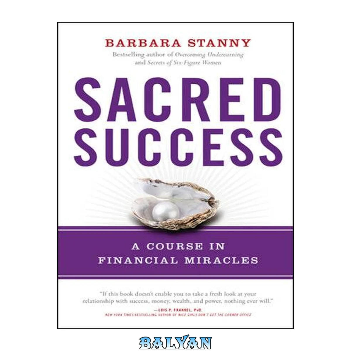 جلد کتاب Sacred Success : A Course in Financial Miracles