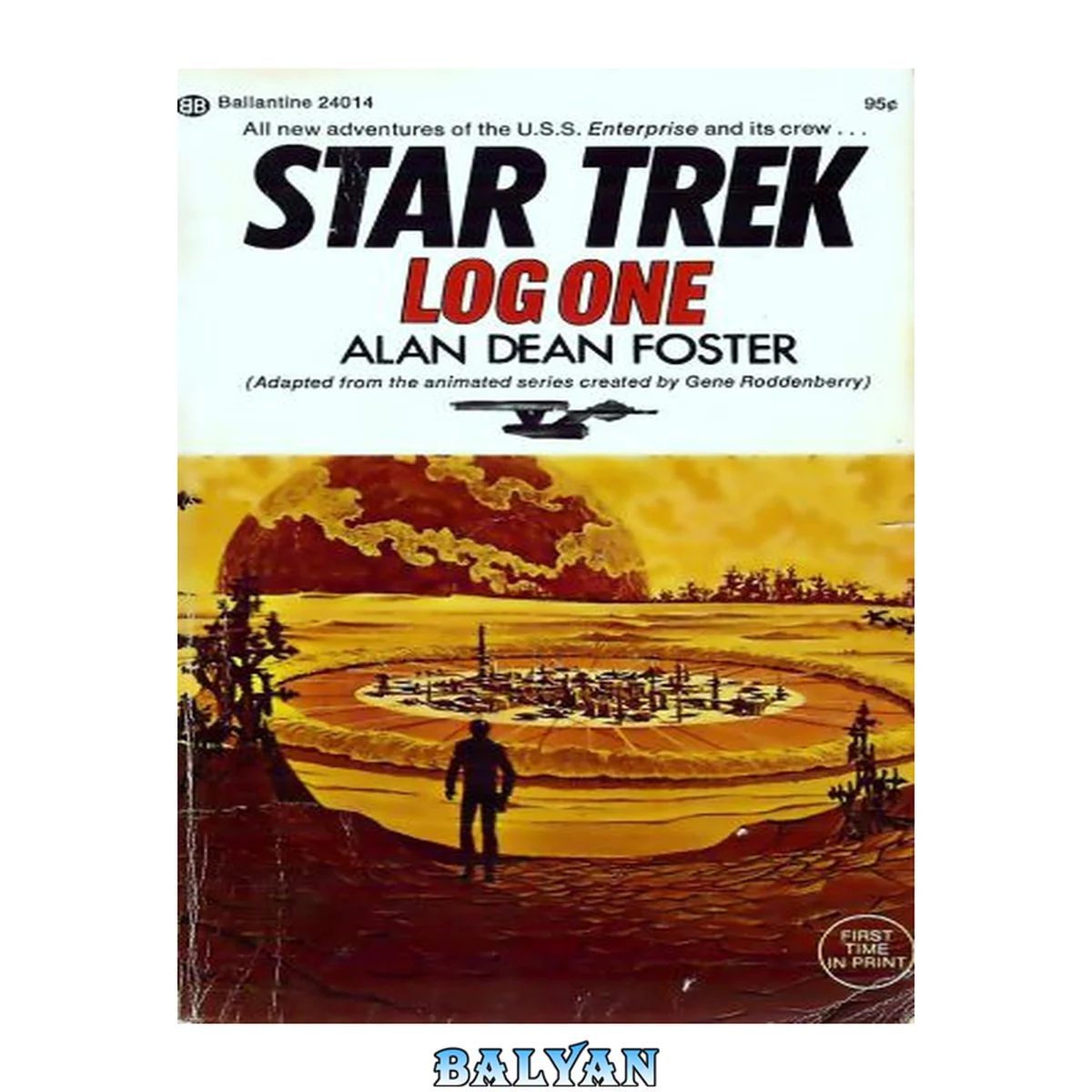 جلد کتاب Star Trek Log One