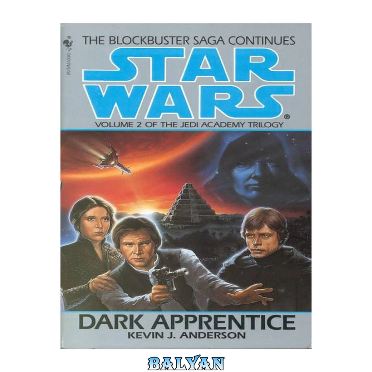 جلد کتاب Book 2 - Dark Apprentice