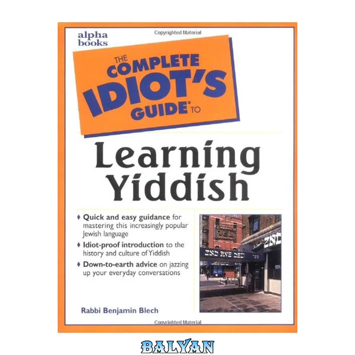 جلد کتاب The complete idiot's guide to learning Yiddish