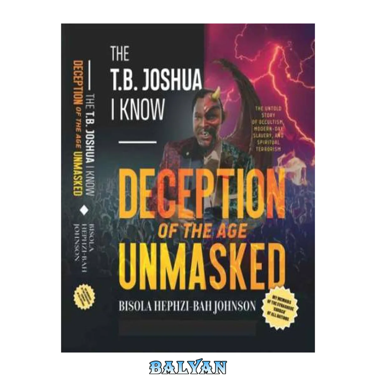 جلد کتاب The T.B. Joshua I Know