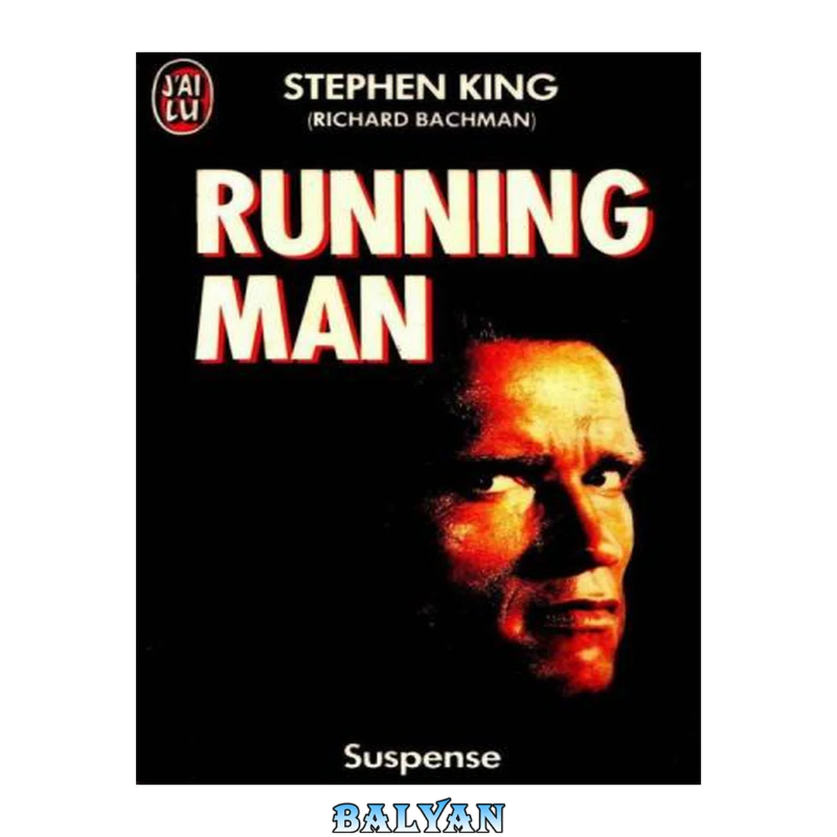 جلد کتاب Running man