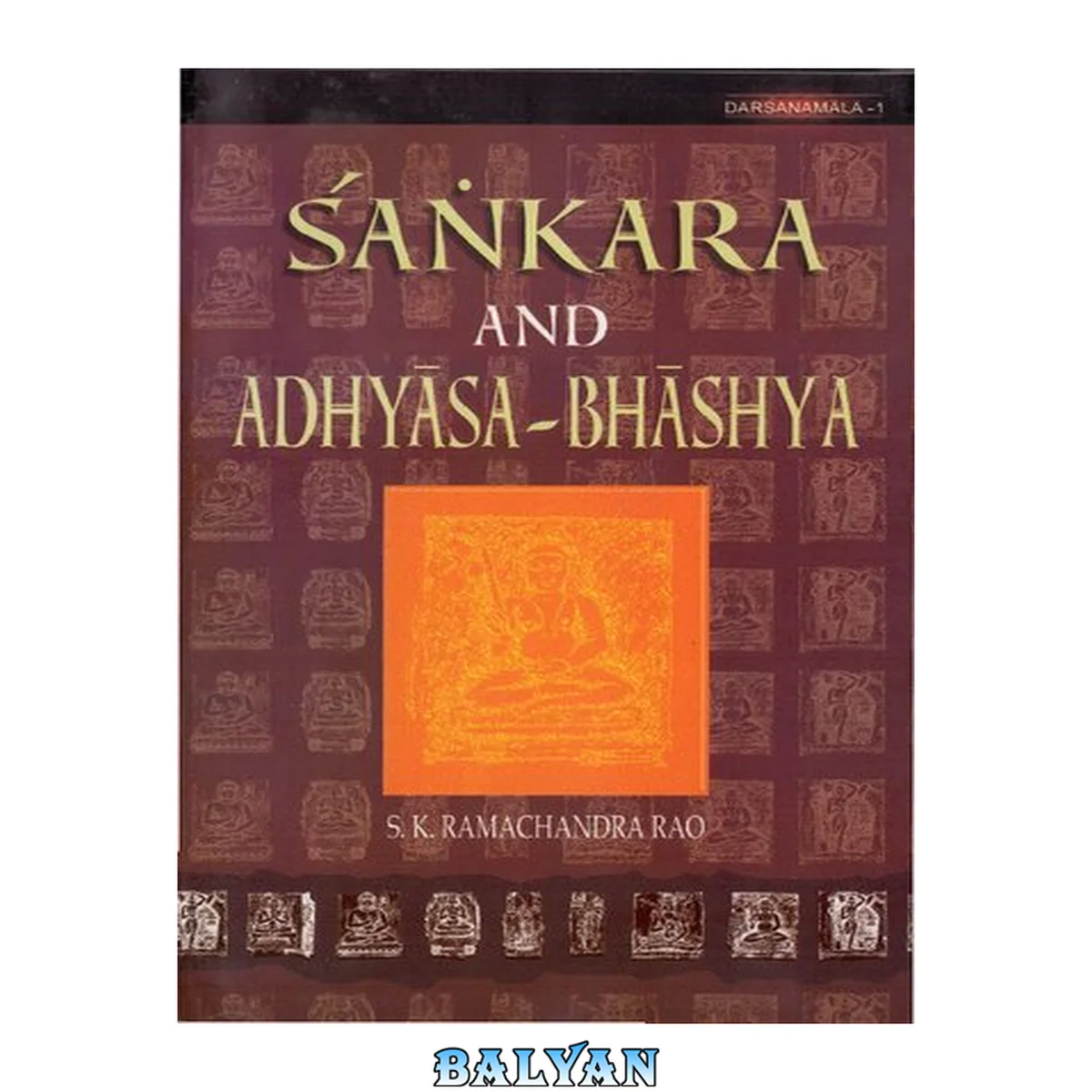 جلد کتاب Sankara and Adhyasa-Bhashya
