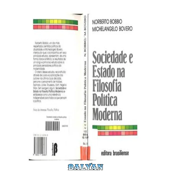 Sociedade e Estado na filosofia política moderna