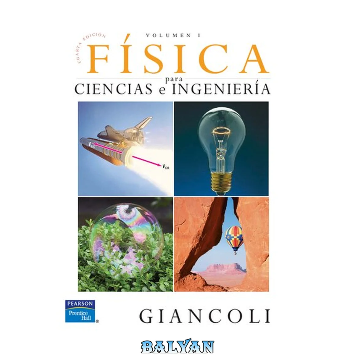 جلد کتاب Fisica para Ciencias e Ingenieria. Vol. 1