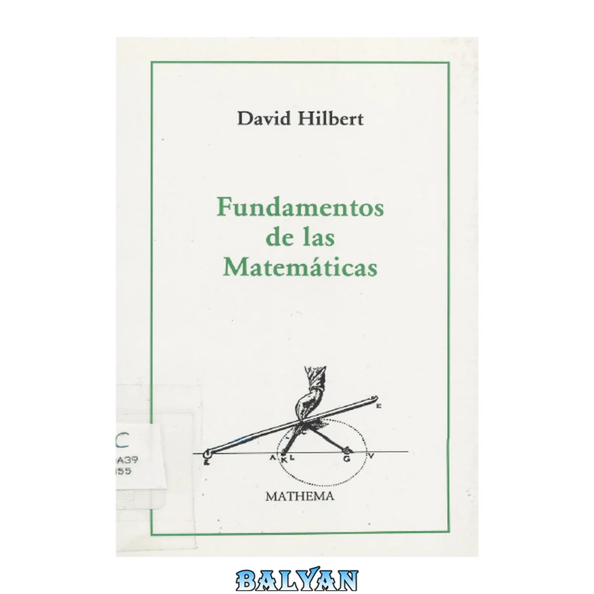 جلد کتاب Fundamentos De La Matematica
