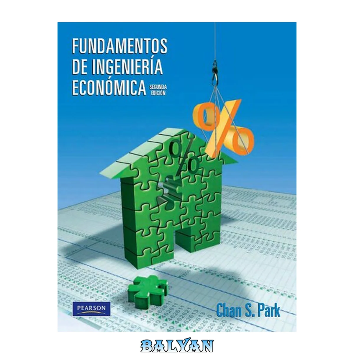 جلد کتاب Fundamentos de ingenieria Economica, 2da. Edicion