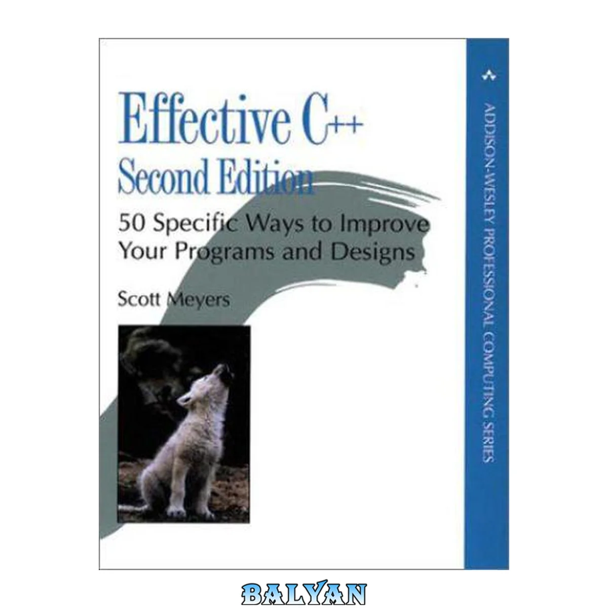 جلد کتاب Effective C++