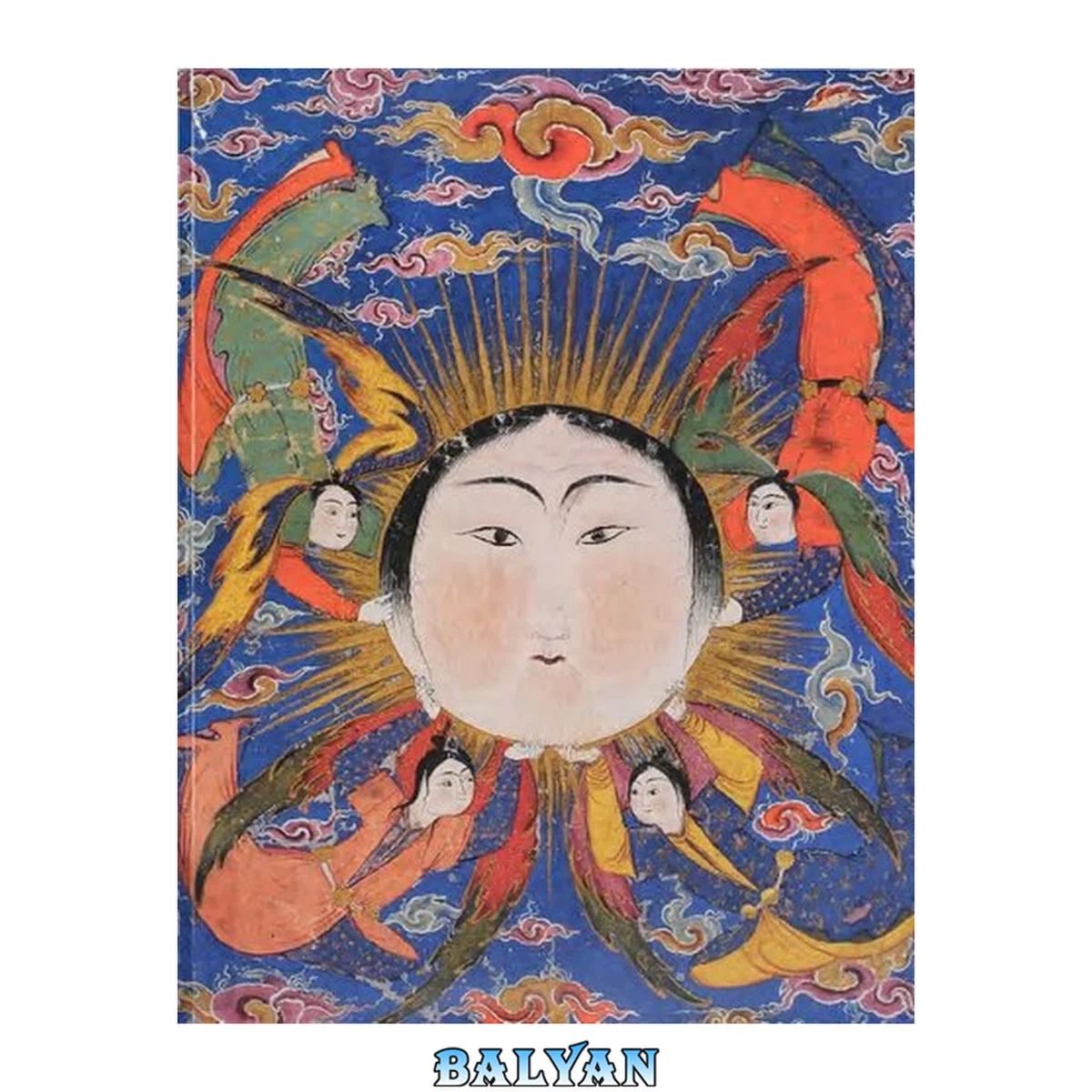 جلد کتاب Falnama the book of omens : [published on the occasion of the Exhibition Falnama: The Book of Omens, October 24, 2009 - January 24, 2010