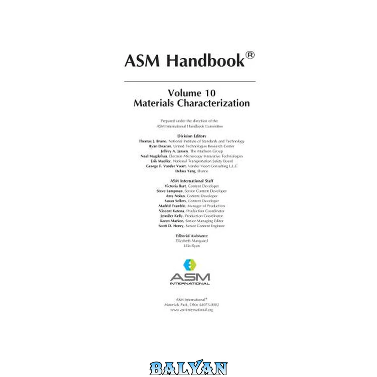 جلد کتاب ASM Handbook, Volume 10: Materials Characterization