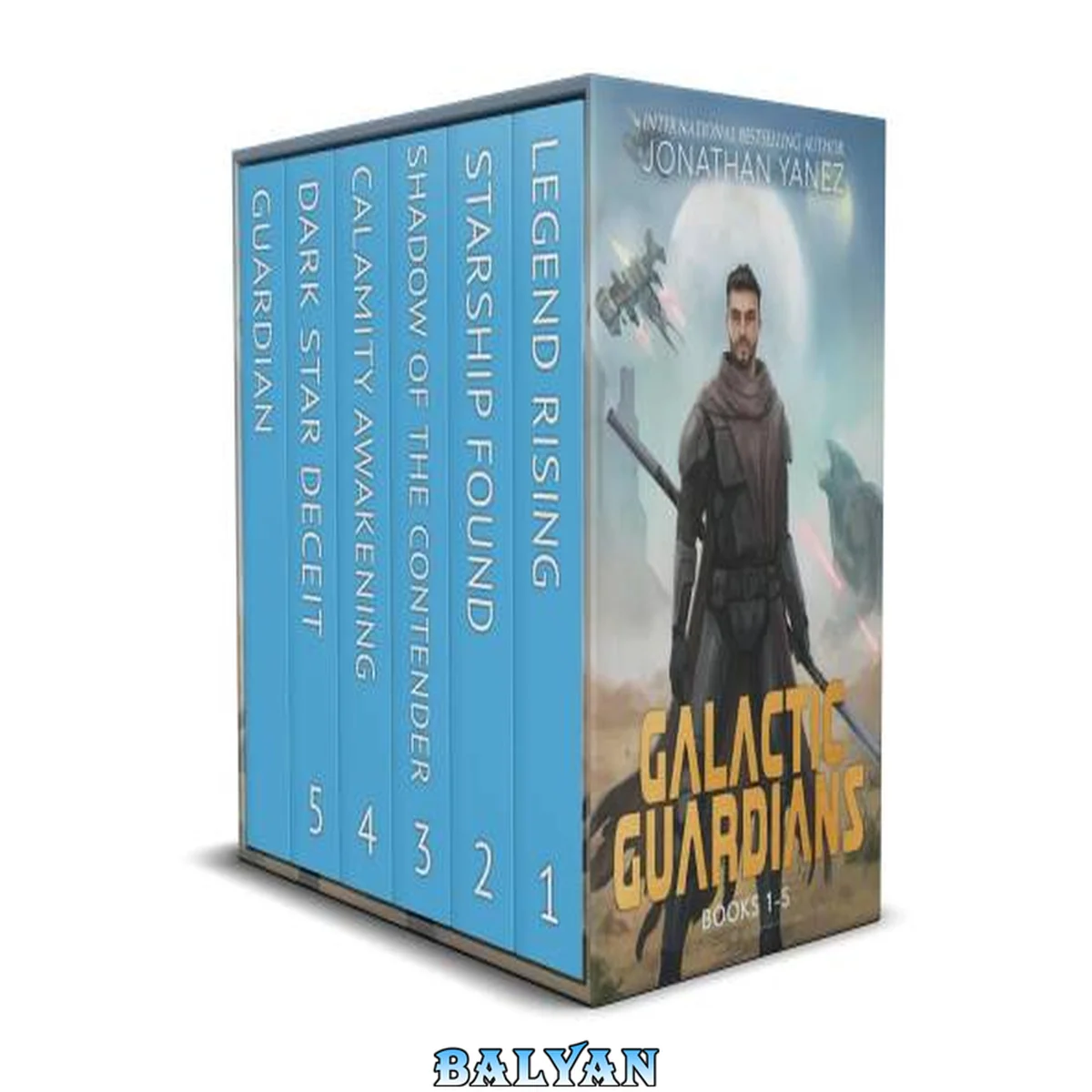 جلد کتاب Galactic Guardians Box Set: Books 1 - 5 Plus Bonus Short Story