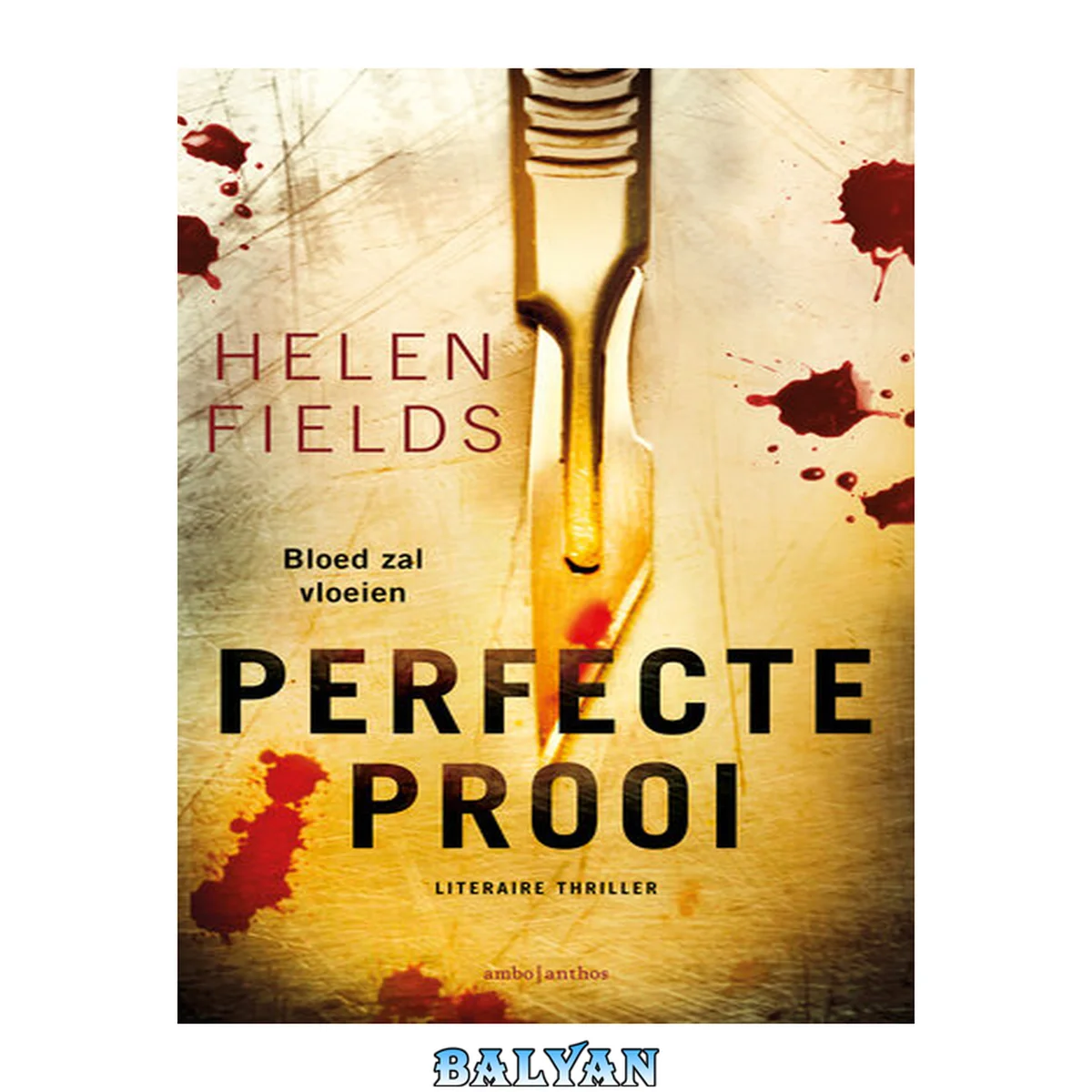 جلد کتاب Callanach 02 - Perfecte prooi