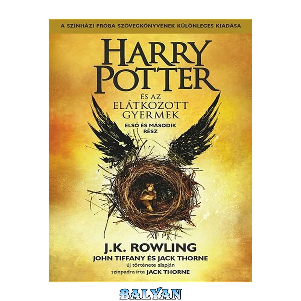 جلد کتاب Harry Potter és az elátkozott gyermek