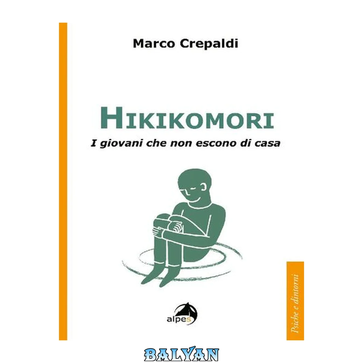 جلد کتاب Hikikomori : i giovani che non escono di casa