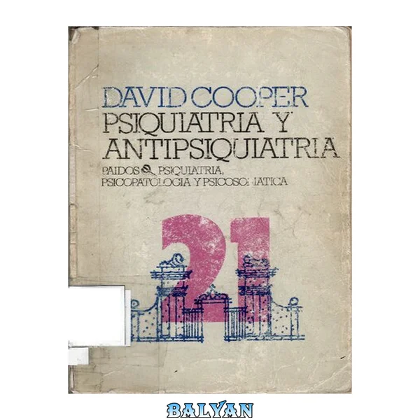 David Cooper