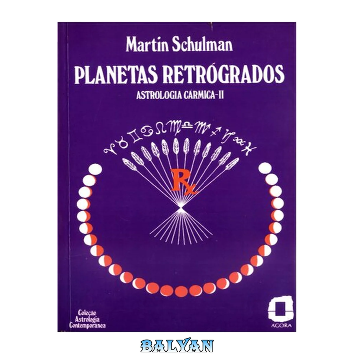 جلد کتاب Planetas Retrógrados 2