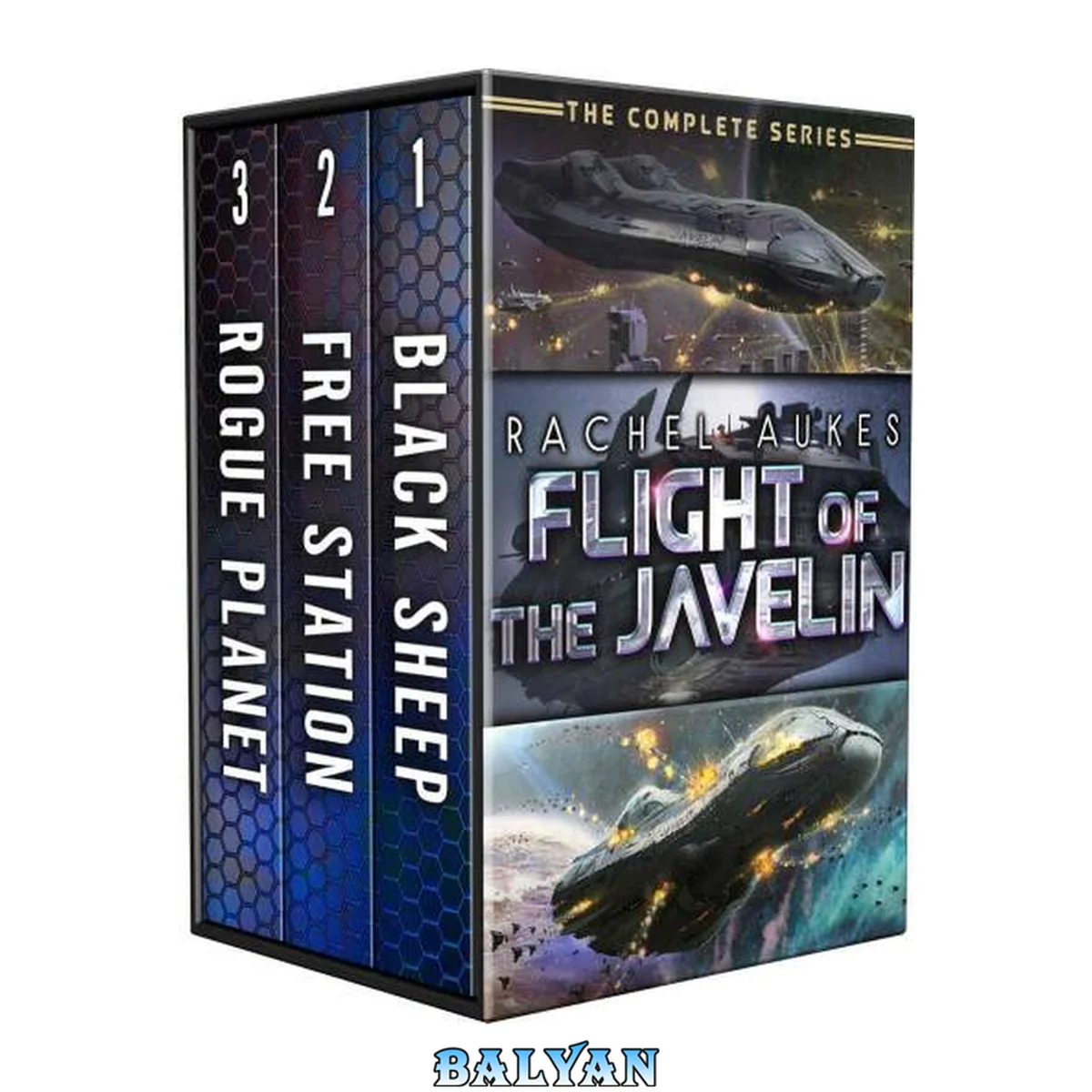 جلد کتاب Flight of the Javelin: The Complete Series: A Space Opera Box Set