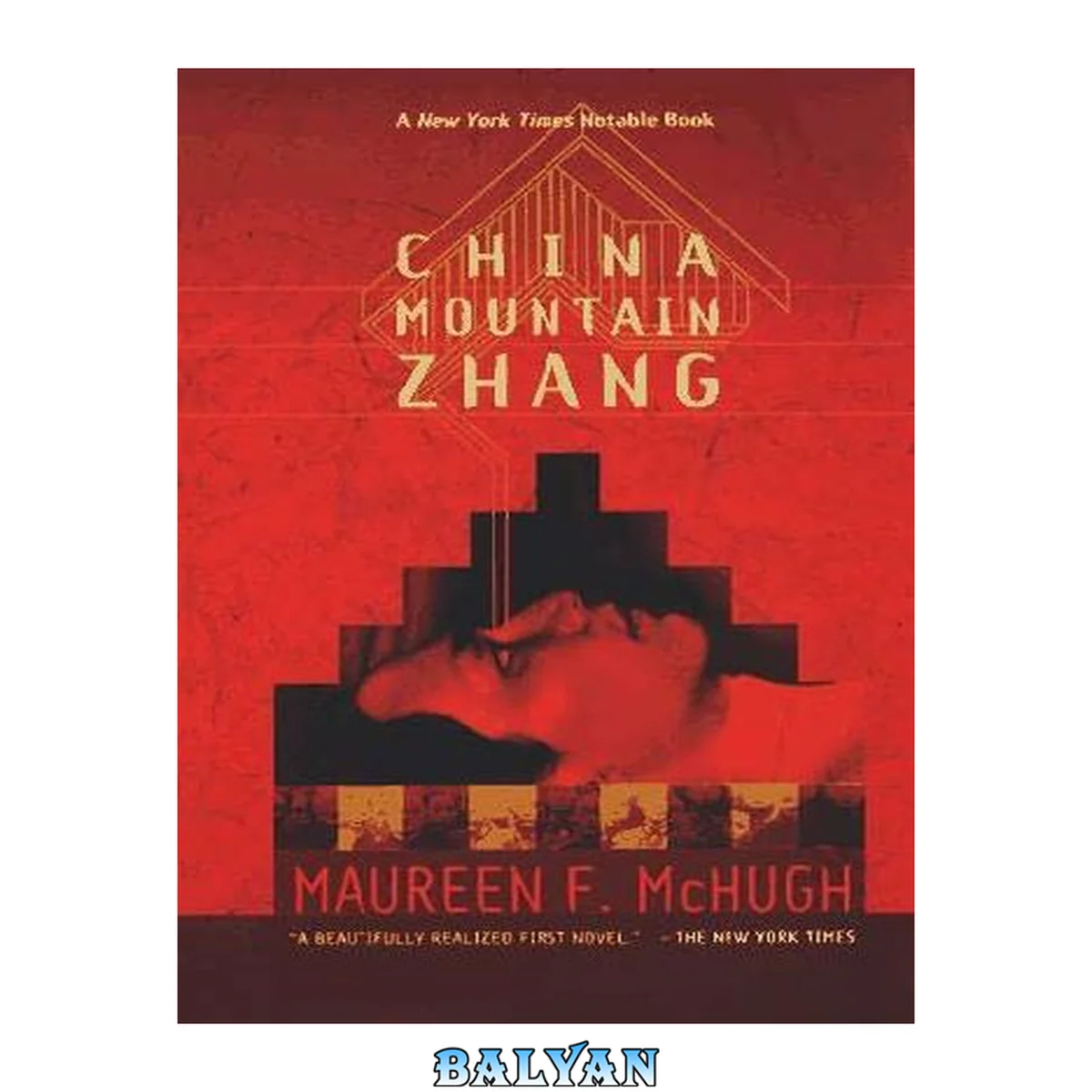 جلد کتاب China Mountain Zhang