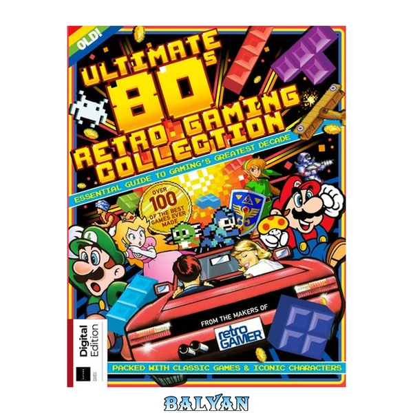 Ultimate 80s Retro Gaming Collection