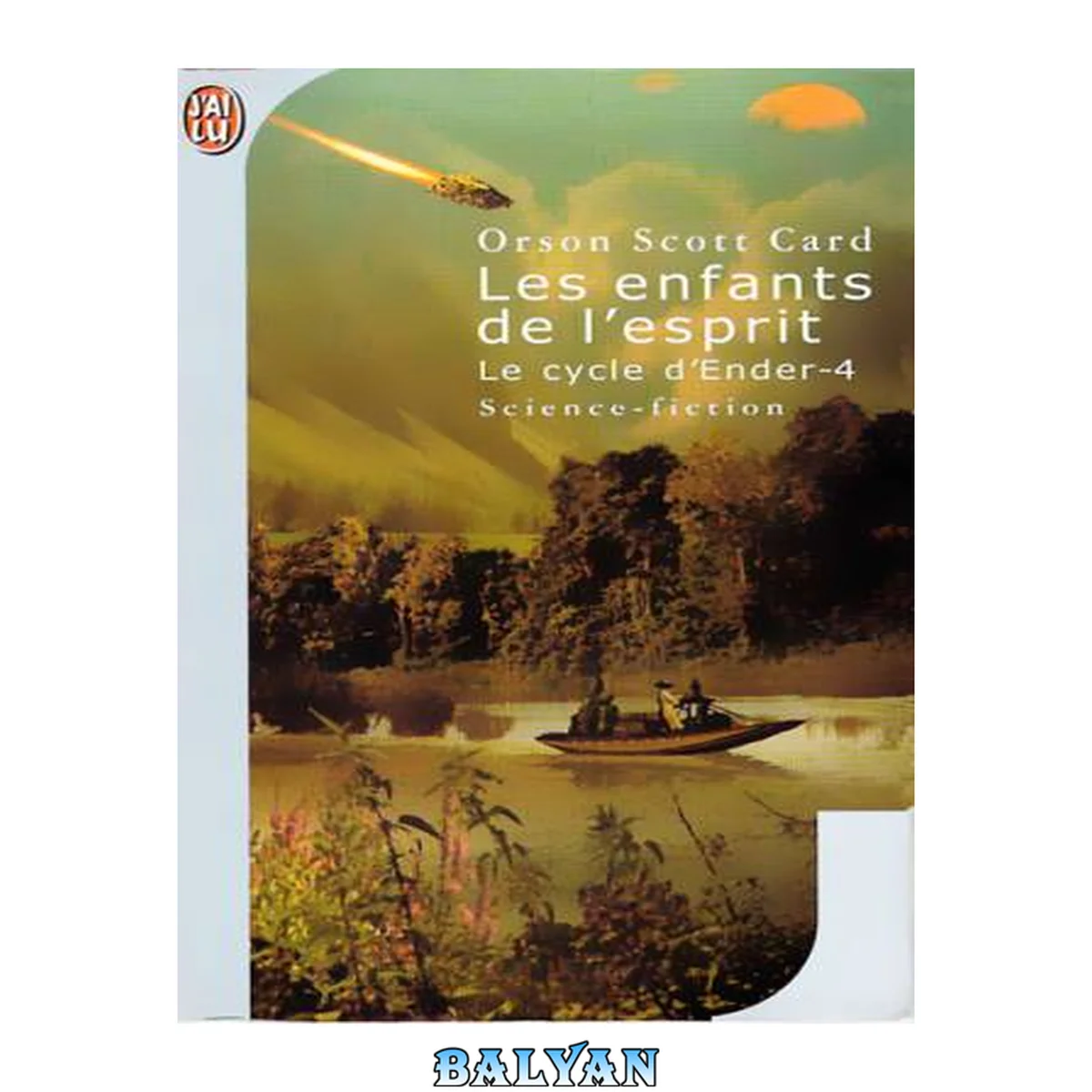 جلد کتاب Les enfants de l'esprit