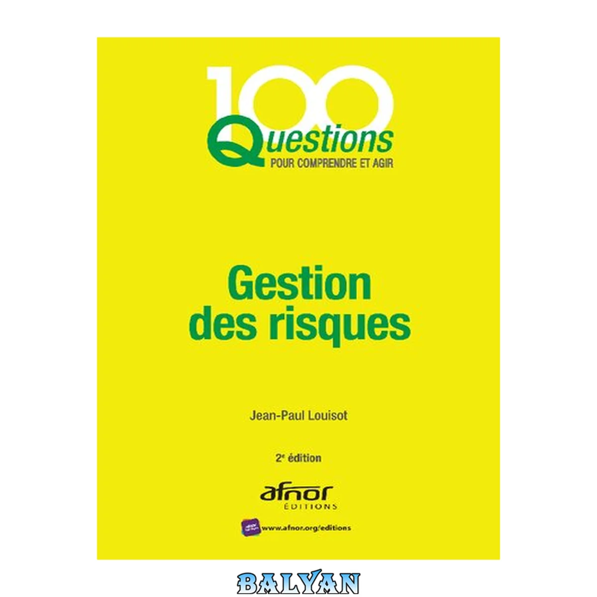 جلد کتاب Gestion des risques - 2e édition