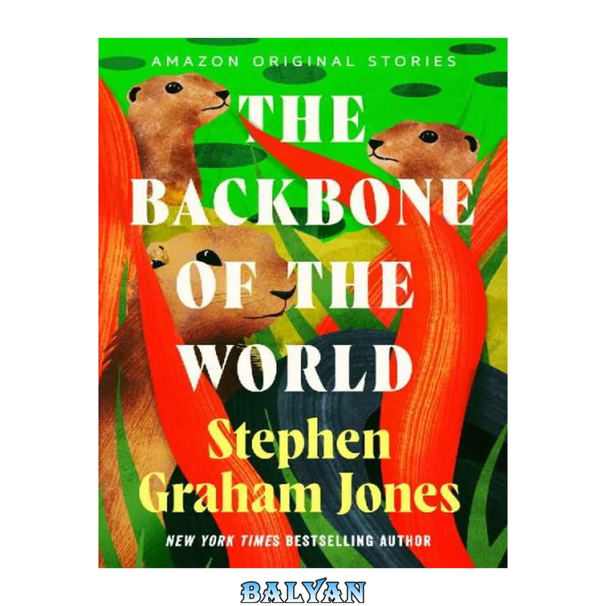 جلد کتاب The Backbone of the World (Trespass collection)