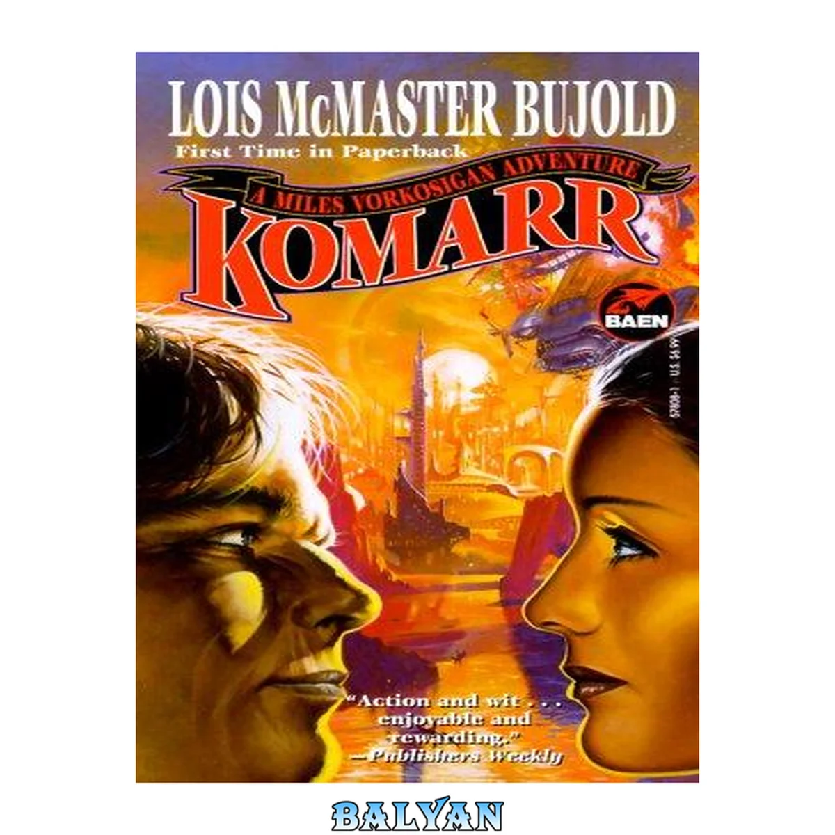 جلد کتاب Komarr (Miles Vorkosigan Adventures)