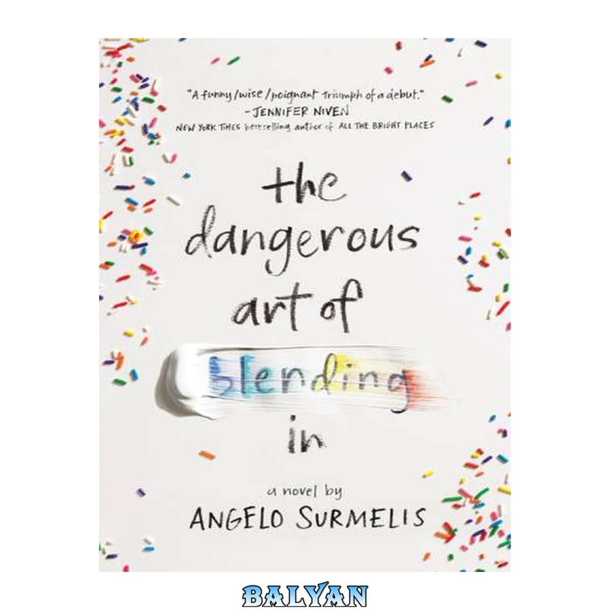 جلد کتاب The dangerous art of blending in [downloadable ebook