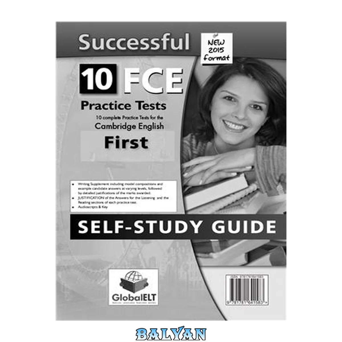 جلد کتاب Successful FCE. 10 Practice Tests - New 2015 Format - Self-Study Guide