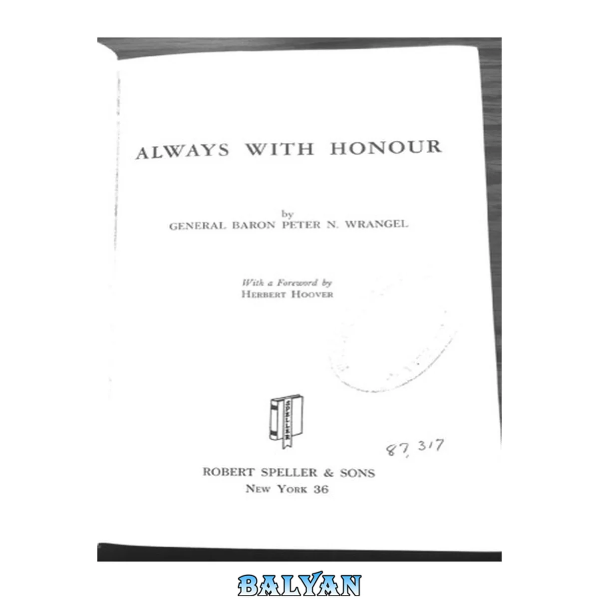 جلد کتاب Always With Honor