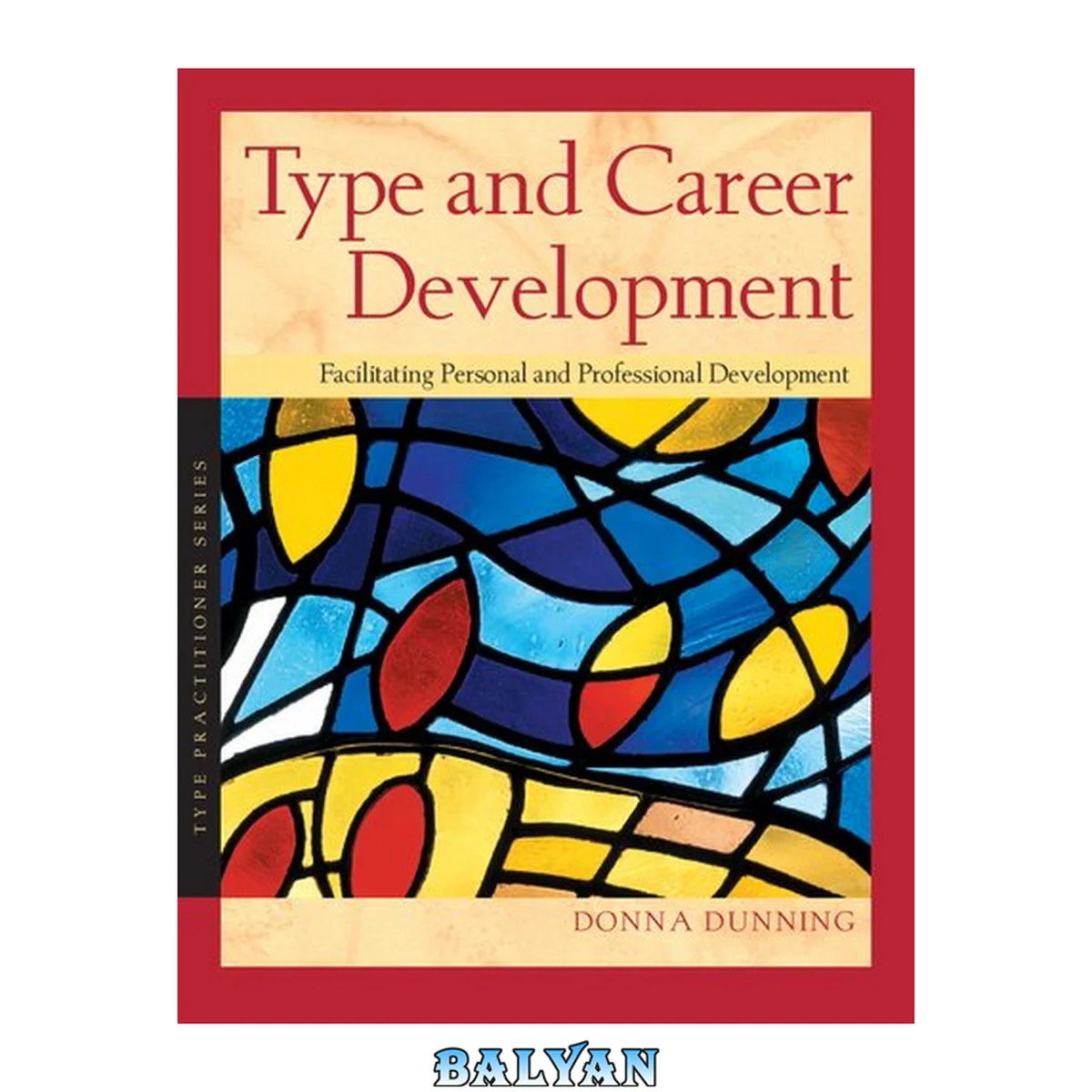 جلد کتاب Type and Career Development