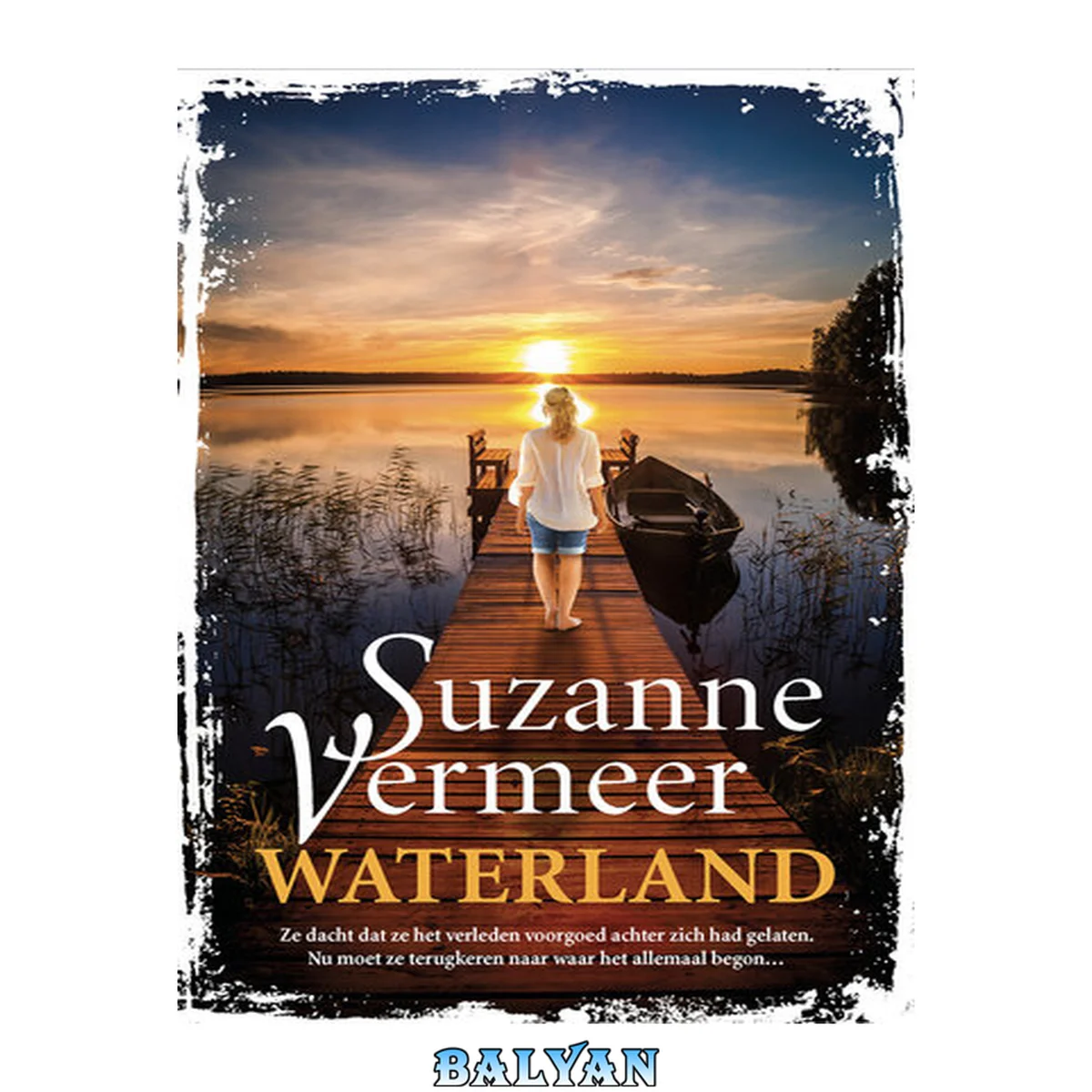 جلد کتاب Waterland