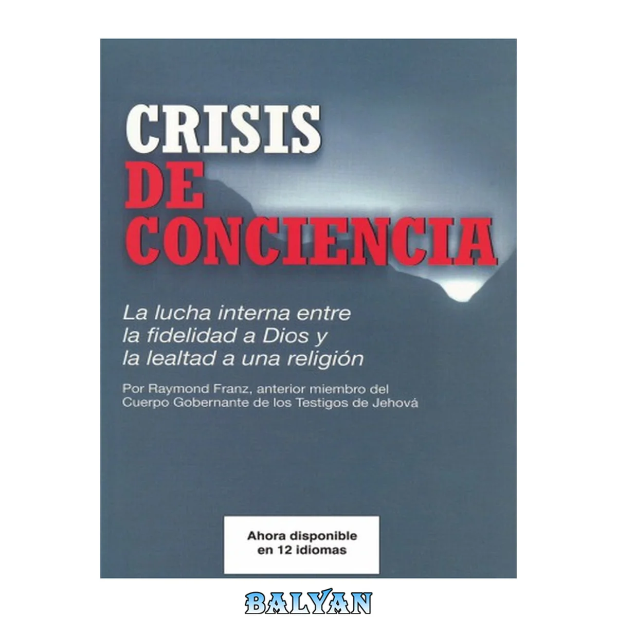 جلد کتاب Crisis de Conciencia