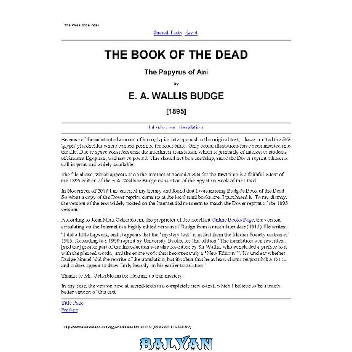 جلد کتاب The Egyptian Book of the Dead